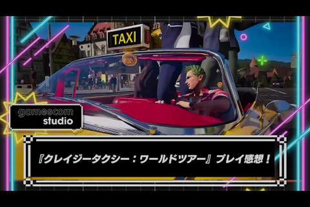 Crazy Taxi: World Tour Tune Up and Customization Guide
